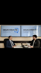 Реализация проекта Социального контракта