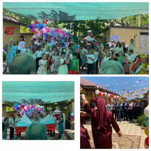 Весёлое приключение