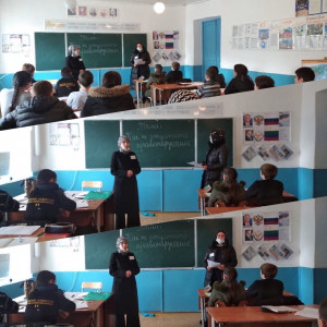 Беседа по теме "Профилактика правонарушений"