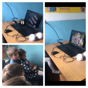 Что такое семья!