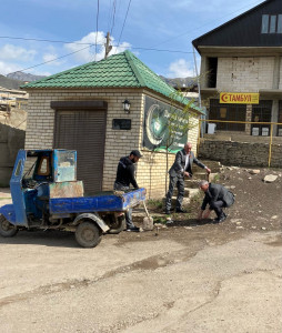 ОБЩЕРЕСПУБЛИКАНСКИЙ СУББОТНИК! 2022