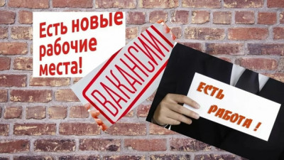 Внимание!!! Работа за пределы Республики Дагестан!! в Сахалинскую область