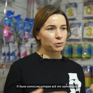 Молодой предприниматель из Дербента Марина Вагидова потратила средства соцконтракта на реализацию проекта по организации детских праздников.