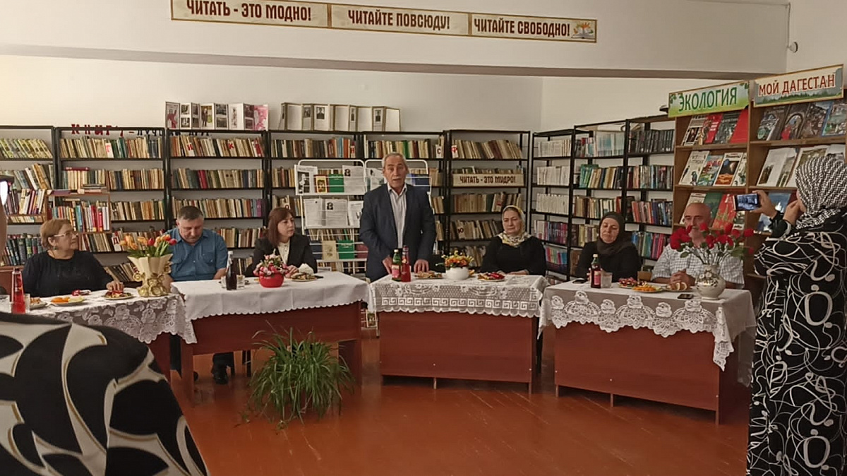 В Новолакском районе состоялось чествование семей, проживших долгие годы в совместном браке