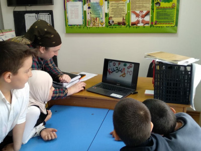 "Путешествие в страну Мультипликацию"