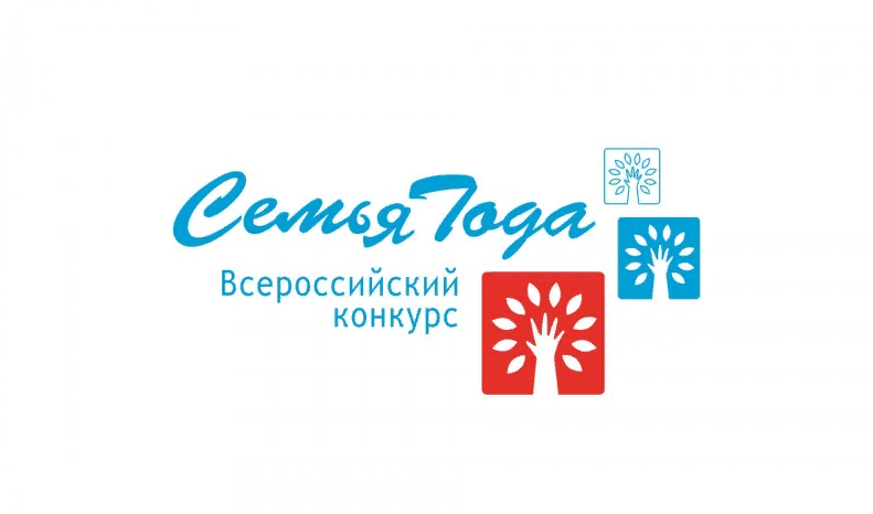 Семья Пирисмаиловых из Сулейман-Стальского района стала одним из победителей четвертого Всероссийского конкурса «Семья года России».