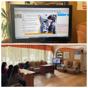 онлайн-занятие по финансовой грамотности. (18.04.2022)