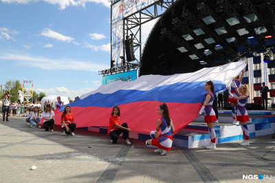 День России 2022г