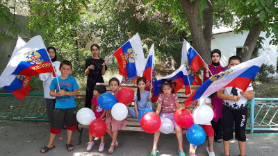 День Государственного флага РФ 2022