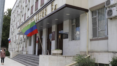 Разъяснение о деятельности ДРСФ