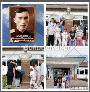 100 лет со дня рождения Юсупа Акаева