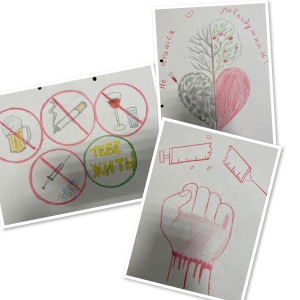 "Я люблю тебя, жизнь"