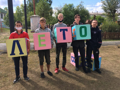 ЯРМАРКА «ТРУДОВОЕ ЛЕТО – 2022!»