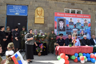 Торжественный митинг