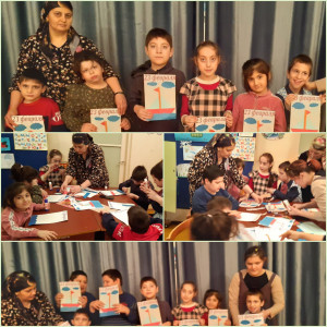 Открытка на 23 февраля