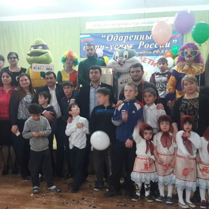 Приглашение от коллег!