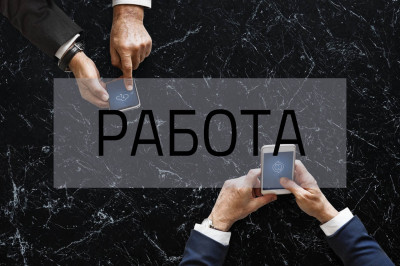 ВАКАНСИИ В ПЕНЗЕНСКУЮ И САХАЛИНСКУЮ ОБЛАСТИ 22.04.2022г.