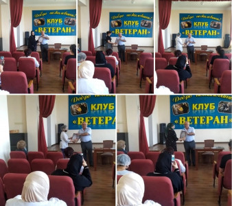 День социального работника.08.22