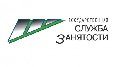 оплата труда работников