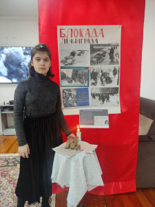 Город вечно живых