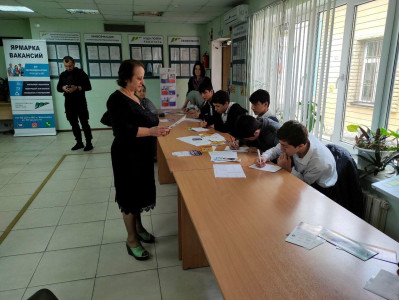 день открытых дверей для молодёжи