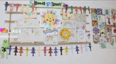 Выставка детского рисунка : «Мир глазами детей»