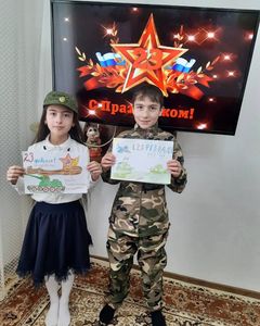 День нашей Армии сегодня