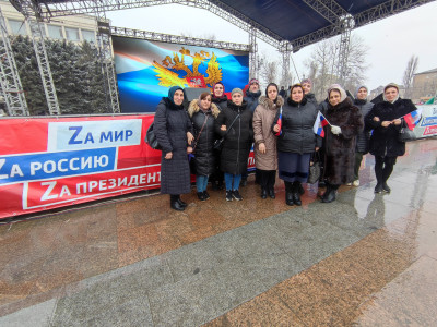 Митинг к годовщине воссоединения Крыма с Россией