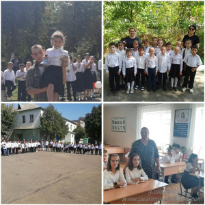 Торжественная линейка, посвященная Дню Знаний, прошла в ГКУ РД СРЦН (г. Махачкала)