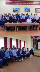 "Расизм угроза общества"