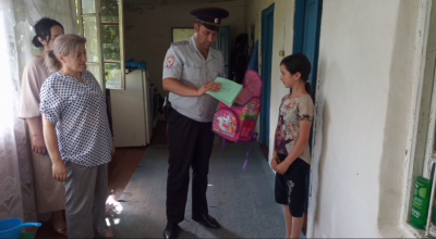 Скоро новый учебный год – время новых открытий и новых успехов!