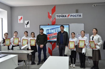 В Акушинском районе подвели итоги конкурса рисунка и плаката «Нет терроризму!»