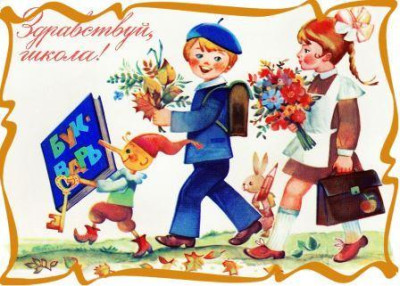 РАЗЪЯСНЕНИЯ ПО НАЗНАЧЕНИЮ ЕДИНОВРЕМЕННОЙ ДЕНЕЖНОЙ ВЫПЛАТЫ НА ДЕТЕЙ, ПОСТУПАЮЩИХ В 1-первый КЛАСС ИЗ МАЛОИМУЩИХ МНОГОДЕТНЫХ СЕМЕЙ