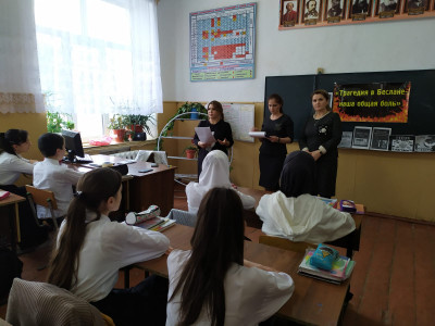 Противодействие терроризму