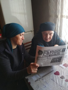 Доставка газеты "Гуниб"