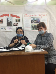 Вязание крючком