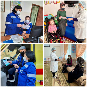 «Проведение вакцинации против COVID-19».