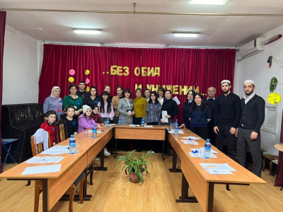 Круглый стол "...Без обид и унижений..."