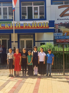 Мероприятие, посвященное Дню Государственного Флага