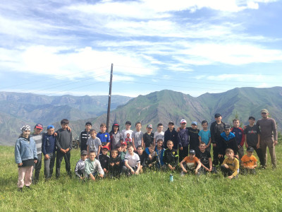 остановись и подумай