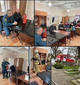 Инструкция работников Избербашского КЦСОН по пожарной безопасности