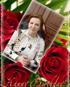 Уважаемая Изумруд Мужайевна