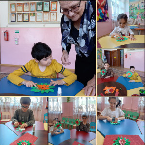 Цветок любви