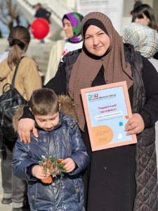 благотворительный праздник