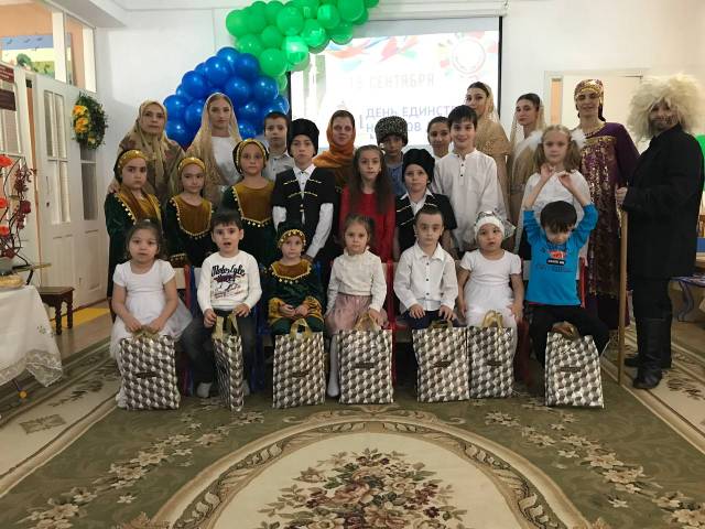 День единства народов Дагестана  оставил незабываемые впечатления у детей и подростков в Реабилитационном центре г.Хасавюрта