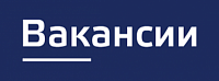 Вакансии на предприятиях Пензенской области, Республики Мордовии и Забайкальского края.