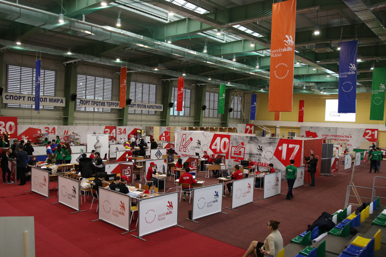 Правительство Дагестана одобрило список министерств и закрепленных за ними компетенций WorldSkills в РД