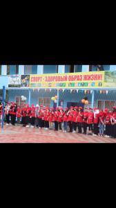 лагерь алило