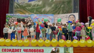 «ДЕНЬ ЗАЩИТЫ ДЕТЕЙ»