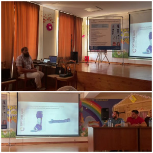 Семинар посвященный комплексному подходу к реабилитации детей с ОВЗ.